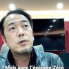 Xbox Game Pass Stories #8 - La sage Yakuza