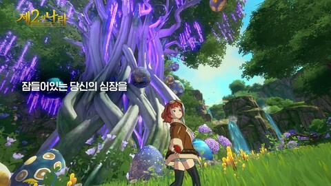 Bande-annonce promotionnelle de Ni No Kuni: Cross Worlds