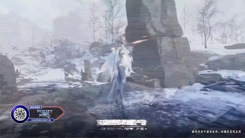 Première bande-annonce du MMORPG Perfect New World