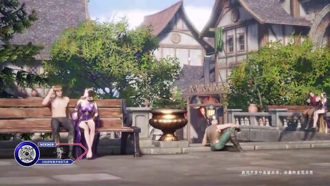 Première bande-annonce de Perfect New World Mobile