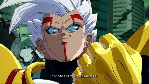 Dragon Ball FighterZ dévoile le gameplay de Super Baby 2