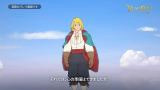 Bande-annonce narrative de Ni no Kuni: Cross Worlds