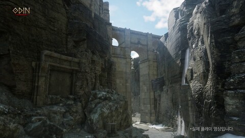 Exploration de l'univers ouvert d'Odin: Valhalla Rising