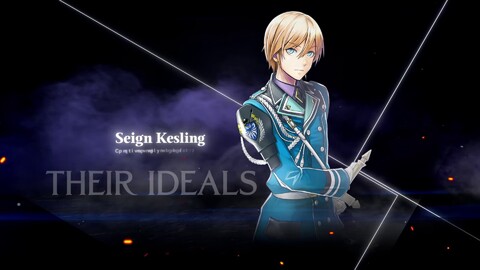 E3 2021 - Xbox&Bethesda Showcase - Eiyuden Chronicle: Hundred Heroes disponible via le Game Pass