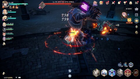 Aperçu des monstres élites de Gran Saga