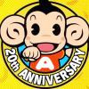 E3 2021 - Nintendo Direct - Super Monkey Ball Banana Blitz HD fête les 10 ans de la licence