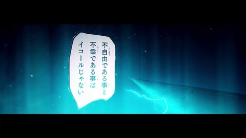 Square-Enix annonce Fullmetal Alchemist Mobile