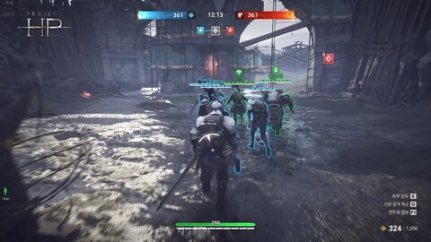 Premier aperçu du gameplay du Project HP (nom de code provisoire)