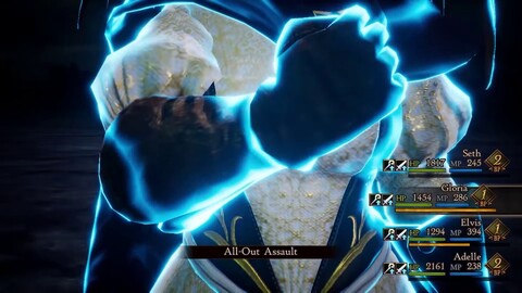 Bande-annonce de la version PC de Bravely Default II