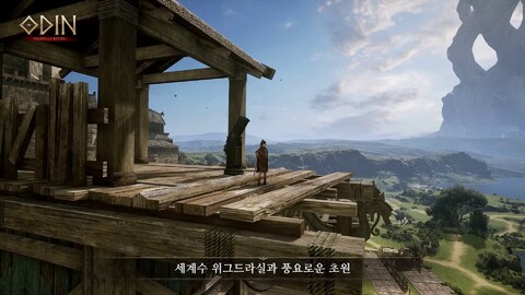 Exploration de l'univers du MMORPG Odin: Valhalla Rising