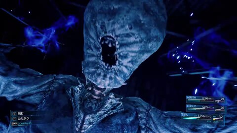 Game Awards 2021 - Final Fantasy VII Remake Intergrade arrive sur PC le 16 décembre 2021