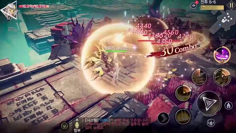 Ares Chronicles prépare son lancement sud-coréen et poursuit ses préinscriptions