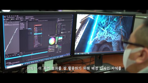 Aperçu de la démo technique « Unreal Engine 5 » de Legend of YMIR