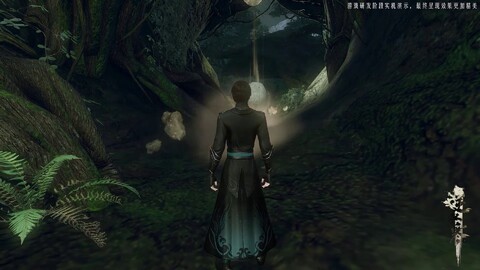 Bande-annonce du MMORPG Justice Online