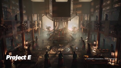 À venir dans le catalogue de NCsoft