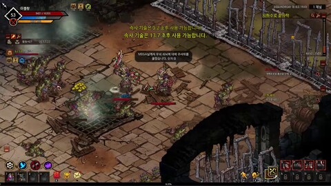 Gameplay : aperçu du donjon principal du Chapitre 3 de Mad World