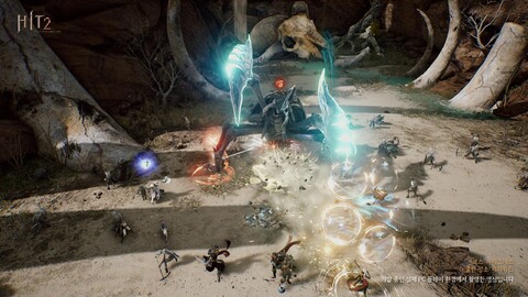 Aperçu des raids de HIT 2