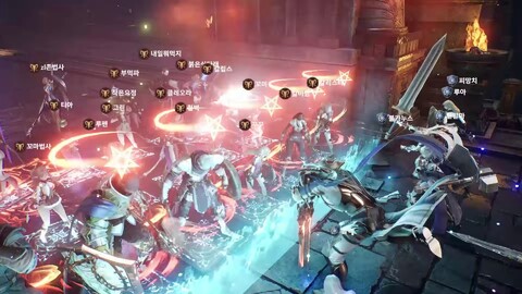 Teaser de gameplay de HIT 2