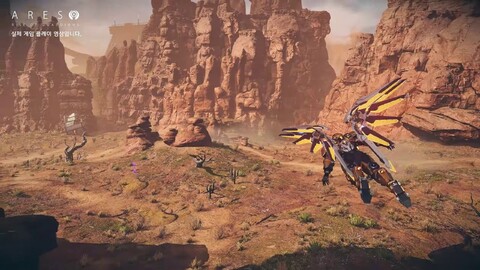 Premier aperçu du gameplay du MMORPG Ares: Rise of Guardians