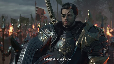 Bande-annonce complète d'ArcheAge WAR : guerres continentales