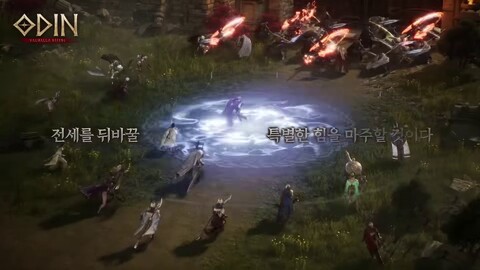 Odin: Valhalla Rising déploie sa mise à jour Guerre de Siège