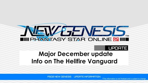 Aperçu de la mise à jour de décembre de Phantasy Star Online 2 New Genesis