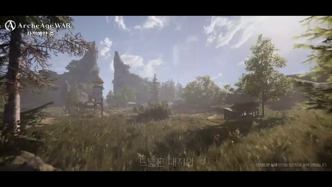 ArcheAge WAR lance ses préinscriptions en Corée du Sud