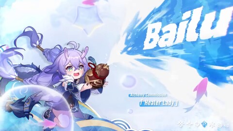 Bande-annonce de Bailu « Chaleur étouffante » de Honkai: Star Rail