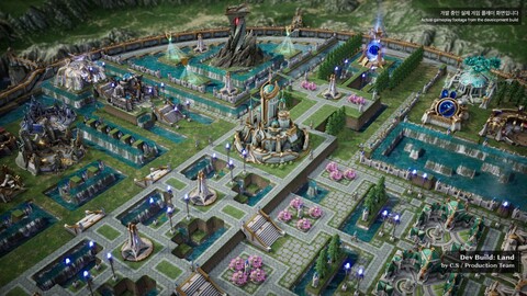 Première bande-annonce du Project G de NCsoft (VOSTFR)