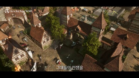 Bande-annonce de lancement d'ArcheAge War