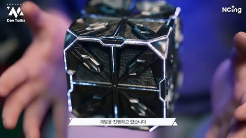 Dans les coulisses du développement du Project M (NCsoft)