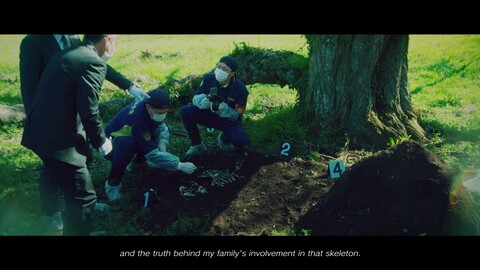 The Centennial Case arrive sur mobile