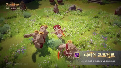 Aperçu de la guérisseuse de Zenonia Chronobreak