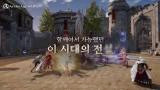 ArcheAge War prépare son système de guerres de siège