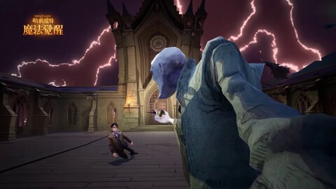 Hymne « Wands Up! » du MMOTCG Harry Potter: Magic Awakened