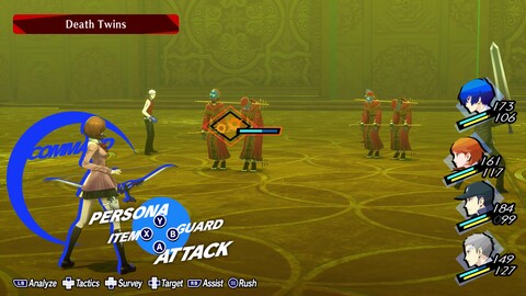 Persona 3 Reload nous tease son gameplay