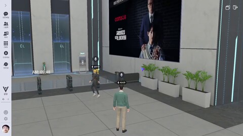 Aperçu métavers de Com2verse (Com2uS)