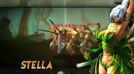 Les héros de Land of Chaos Online