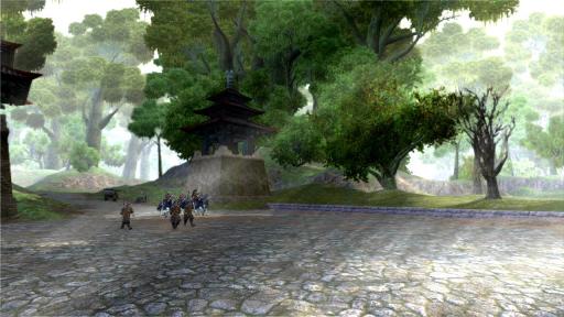 La province de Paikang