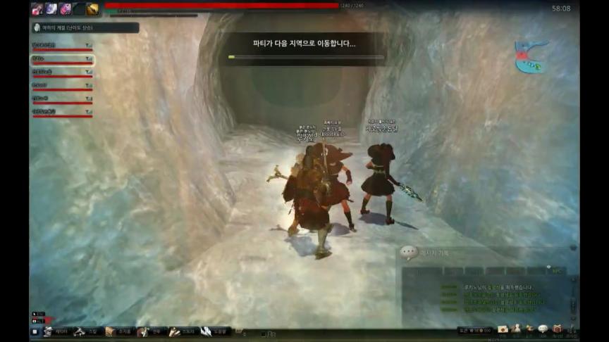 Gameplay : groupe en instance