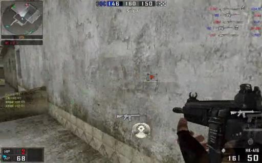 Gameplay de Black Shot