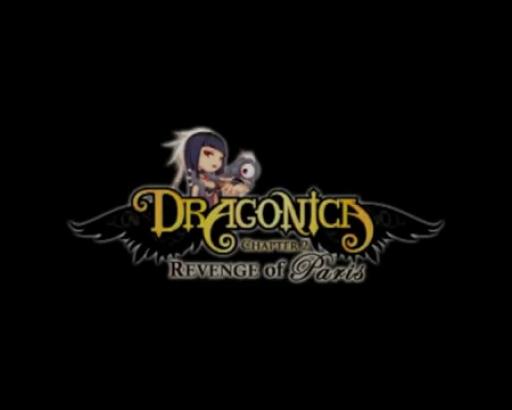Quatrième évolution des classes de Dragonica : Ombre
