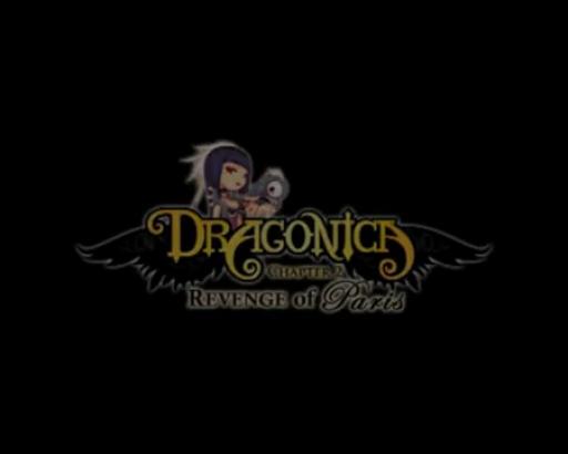 Quatrième évolution des classes de Dragonica : Arcaniste