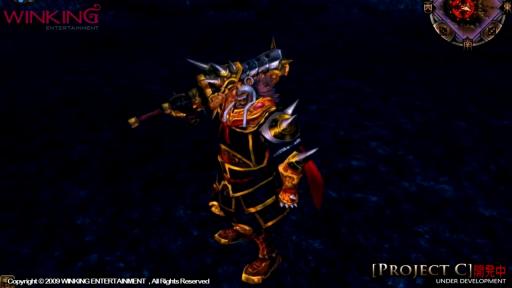 Première vidéo de développement