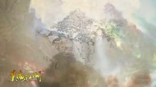 Swordsman Online, un monde immersif