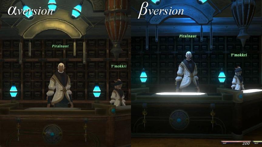 Différences entre l'Alpha et la Bêta