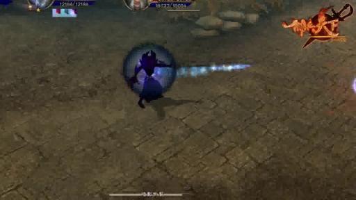 ChinaJoy 2010 : Bande-annonce de Mercenary World Online