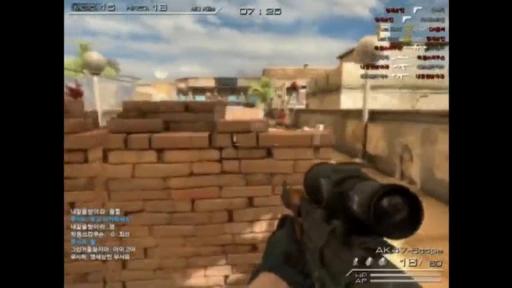 Le gameplay de Soldier of Fortune Online