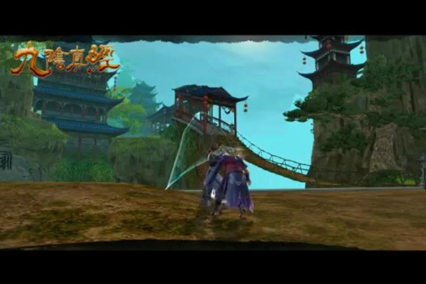 Project 9, bande-annonce du 2010 Taipei Gaming Convention