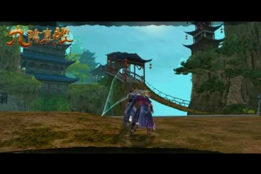 Project 9, bande-annonce du 2010 Taipei Gaming Convention